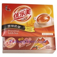 Primitive Milk Tea from U.Love.It