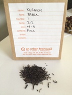 Keemun from t, an urban teahouse