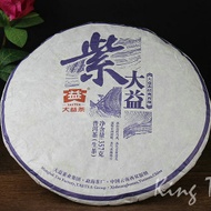 2014 Menghai 'Purple Dayi' from Menghai Tea Factory (berylleb on ebay)