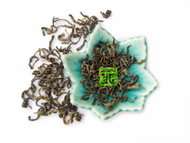 Organic Chun Mee from The Tea Forest
