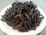 Aged Yunnan Pu-Erh 1st from Souvia