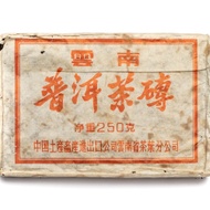 1983 “Square 2” 7581 Ripe Pu-erh Tea Brick from Yee On Tea Co.