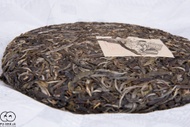 GǔShù MànNuò from pu-erh.sk