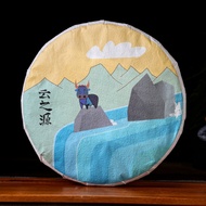 2021 Yunnan Sourcing "Xiao Xi Gui" Aged Raw Pu-erh Tea Cake from Yunnan Sourcing