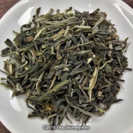 Preserve Green Tea from Araksa Tea Garden