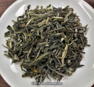 Preserve Green Tea from Araksa Tea Garden