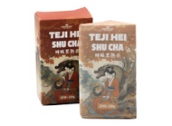 Teji Hei Shu Cha, 2018 (Jinhua, "golden flowers" Aged Moychay signature ripe dark tea from Anhua, Hunan Province, 2018), 230g brick from Moychay