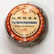 Manderin Puerh from Vital Tea Leaf