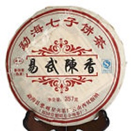 2007 Top Yunnan LiMing Yiwu Aged Sweet Golden Bud Puerh Tea Ripe Cake from EBay Streetshop88