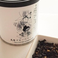 Blueberry from Creha Tea