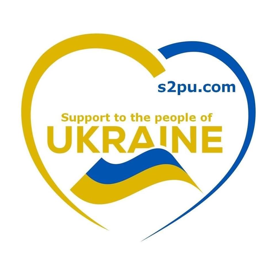 Support to the people of Ukraine logo