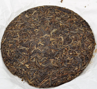 2014 Wild Orchid Raw Puerh from Liquid Proust Teas