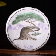 2020 Yunnan Sourcing "San He She" Yi Wu Raw Pu-erh Tea Cake from Yunnan Sourcing