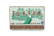 2008 Ripe Pu-erh Tea Brick, Jinggu Factory from Yee On Tea Co.