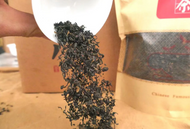 Forest Fragrance Qimen from The Sweetest Dew