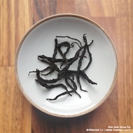 Red Jade (Hong Yu) from driftwood tea