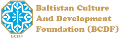 Baltistan Culture & Development Foundation logo