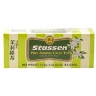Pure Jasmine Green Tea from Stassen