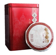 2018 Menghai Dayi Wu Zi Deng Ke from Menghai Tea Factory (Yunnan Sourcing)