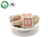 Royal Bud Chang Yun Supreme Mini Puerh Tea Cake Ripe from Dragon Tea House