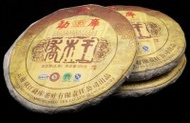 2009 Mengku "Wild Arbor King" from Yunnan Sourcing