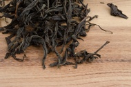 Masu Old Tree Black Tea 麻粟老枞红茶 from Old Ways Tea