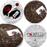 2017 "Stargazer" Sheng / Raw Puerh Tea from Crimson Lotus Tea