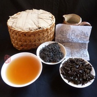 2004 Anhui Liu-an Sun Yi Shun Brand Bamboo Basket Tea 500g from Chawangshop