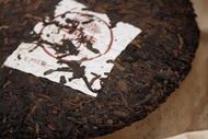 Lao Tong Zhi 2012 Shu Pu'er Cake from Verdant Tea