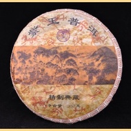 2012 Yong De "Certified Organic" Ripe Pu-erh from Yunnan Sourcing