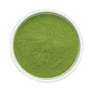 Sakurajima Komikan Orange Matcha from Tealyra (formerly Tealux)