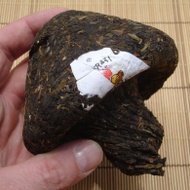 2005 Xiaguan "Holy Flame" Raw Puerh Tea Mushroom Tuo from Xiaguan Tuocha Co. Ltd.