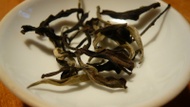 Jing Mai Moonlight White from Life In Teacup
