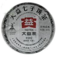 2010 Menghai "8582" from Menghai Tea Factory (Berylleb King Tea)