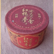 2008 XIAGUAN "DREAM OF THE RED CHAMBER" RAW PU-ERH TUO from Yunnan Sourcing