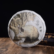 2019 Yunnan Sourcing "Autumn Na Han Village" Raw Pu-erh Tea Cake from Yunnan Sourcing
