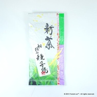 Yamane-en – Sencha green tea from Tanegashima (early first flush) from Yunomi