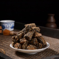 Hand-Made Flowering Yunnan Feng Qing Black Tea Cones * Spring 2018 from Yunnan Sourcing