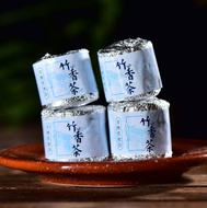 Mengku "Yue Guang Bai" White Tea Roasted in Aromatic Bamboo from Yunnan Sourcing