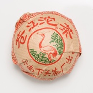 2005 Xia Guan "Crane Label" Ripe Pu-erh from Beautiful Taiwan Tea Company
