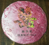 2007 Xi Zi Hao 7452 from Liquid Proust Teas