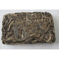 2014 Mengku Baka 50g brick from Puerh Shop