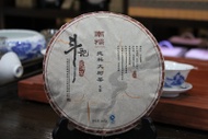 2010 Douji Pure Series "Nan Nuo" Raw Puerh Cake from China Cha Dao