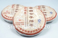 2008yr Yunnan MengHai HeShunHao from Menghai area Tea ripe