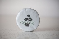 Kingpin 2022 Youle Raw Puer from Bitterleaf Teas