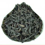 Gold Rose "Jin Mei Gui" Wu Yi Rock Oolong from Yunnan Sourcing