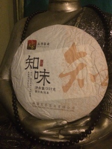 2008 Meng Hai from chinese supermarket in Angola