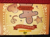 Gingerbread Spice Tea from Windsor Gardens