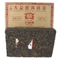 Menghai Classic Ripe Brick from Silk Road Teas