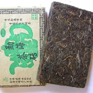 Pu Er 2006 Bulang Shan from Camellia Sinensis